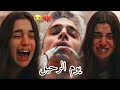 يوم الرحيل "💔 ~ اصاله" موت قدير ~ ميليسا وقدير melisa & kader مسلسل اخوتي kardeşlerim