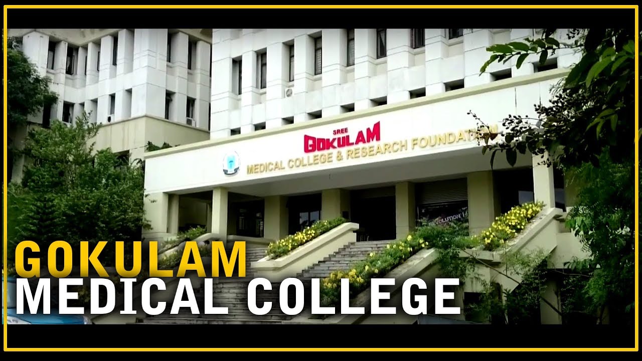 gokulam-medical-college-a-short-film-youtube