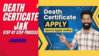 death certificate kaise banaye | jansugam portal se | 2025