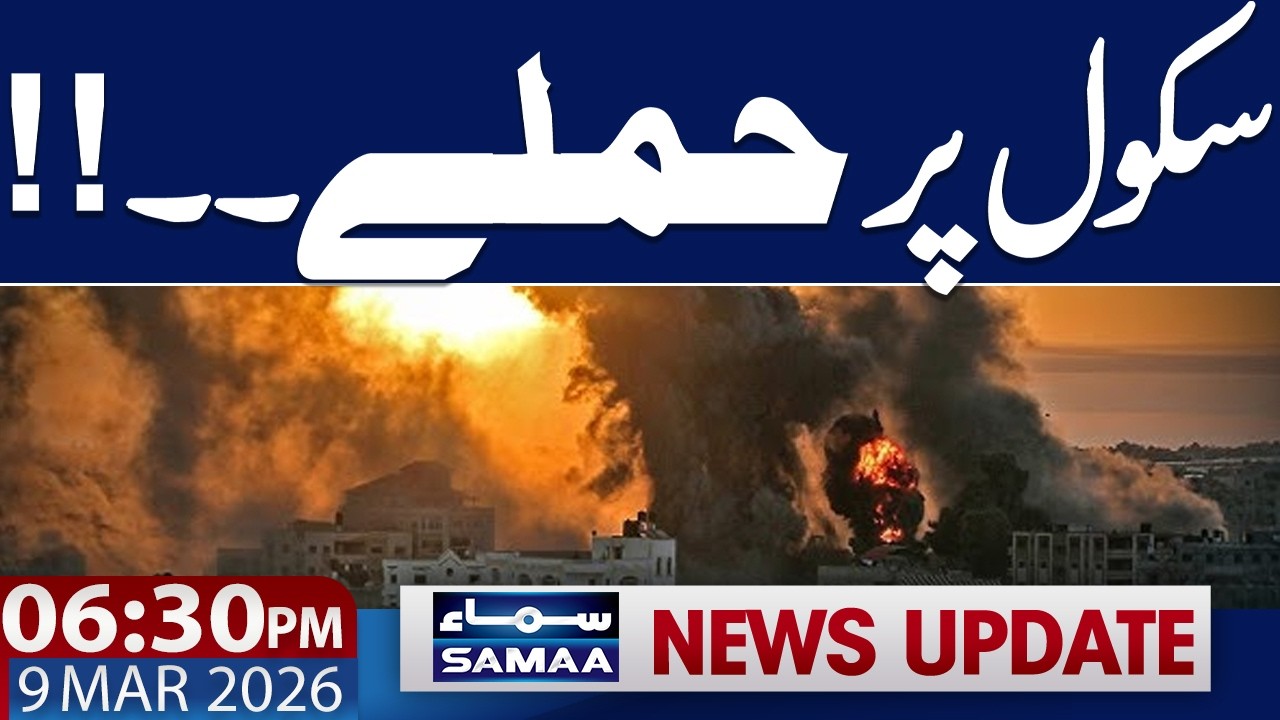 Iran US War News Live Update | School Attack Update | 6.30 PM News Update  | 9 March 2026 | SAMAA TV