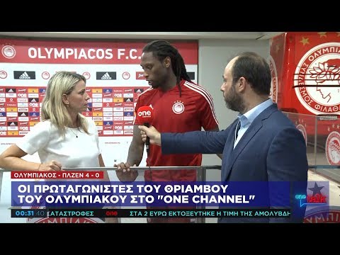 Ολυμπιακός – Πλζεν: Οι πρωταγωνιστές του ερυθρόλευκου θριάμβου στο One Channel