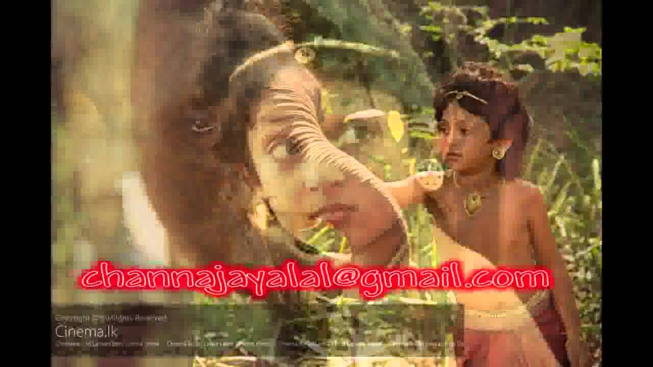 ambaruwo mp3 song ambaruwo mp3 song