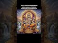 Lakshmi Narasimha Power ⚡#lakshminarasimha #mahaavatar #divineenergy #dharma #motivation #shorts #om
