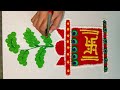 Beautiful Tulsi Vivah Rangoli|Traditional Tulsi Mata Rangoli Design|Simple &amp; Colourful Rangoli 2025