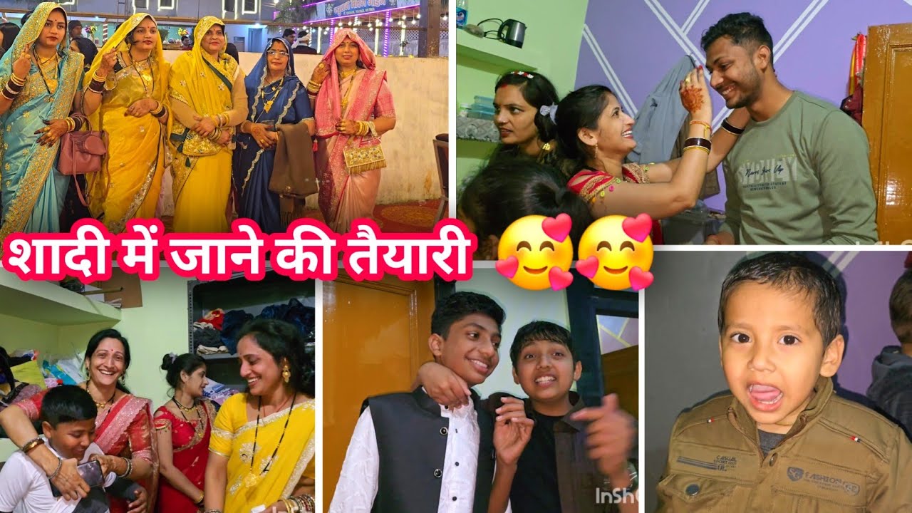 जोरो शोरों से तैयारियां चल रही हैं,लेकिन इस तरीके से कौन तैयार होता है🤣🤣Sita Youtuber ननद जी की शादी
