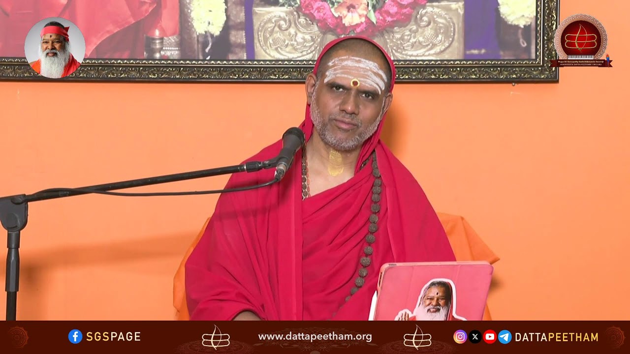 Yoga Vasishtha • 15 Dec 2025