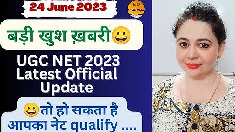 UGC NET DEC 2023 LATEST OFFICIAL UPDATE BY MONISHA MISHRA | UGC NET 2023 | SELF LEARNING by MONISHA