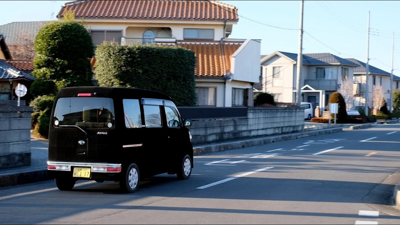出発 世界一黒い車 Kopro