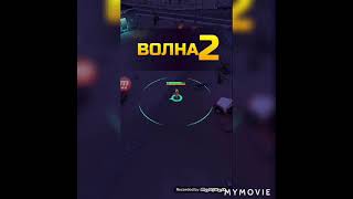 обзор новой игры влада А4,А4 zombatl screenshot 5