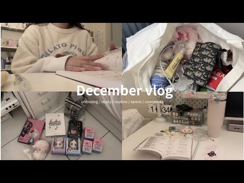 ［vlog］12月の日常ブイログ❄️一人暮らしの社会人オタク 可愛いものだらけの購入品紹介🛒サンリオ,コンサート参戦,勉強ルーティンetc..(sub)
