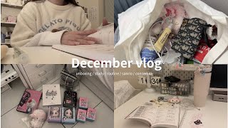 Vlog12月の日常ブイログ一人暮らしの社会人オタク 可愛いものだらけの購入品紹介サンリオ,コンサート参戦,勉強ルーティンEtc..sub