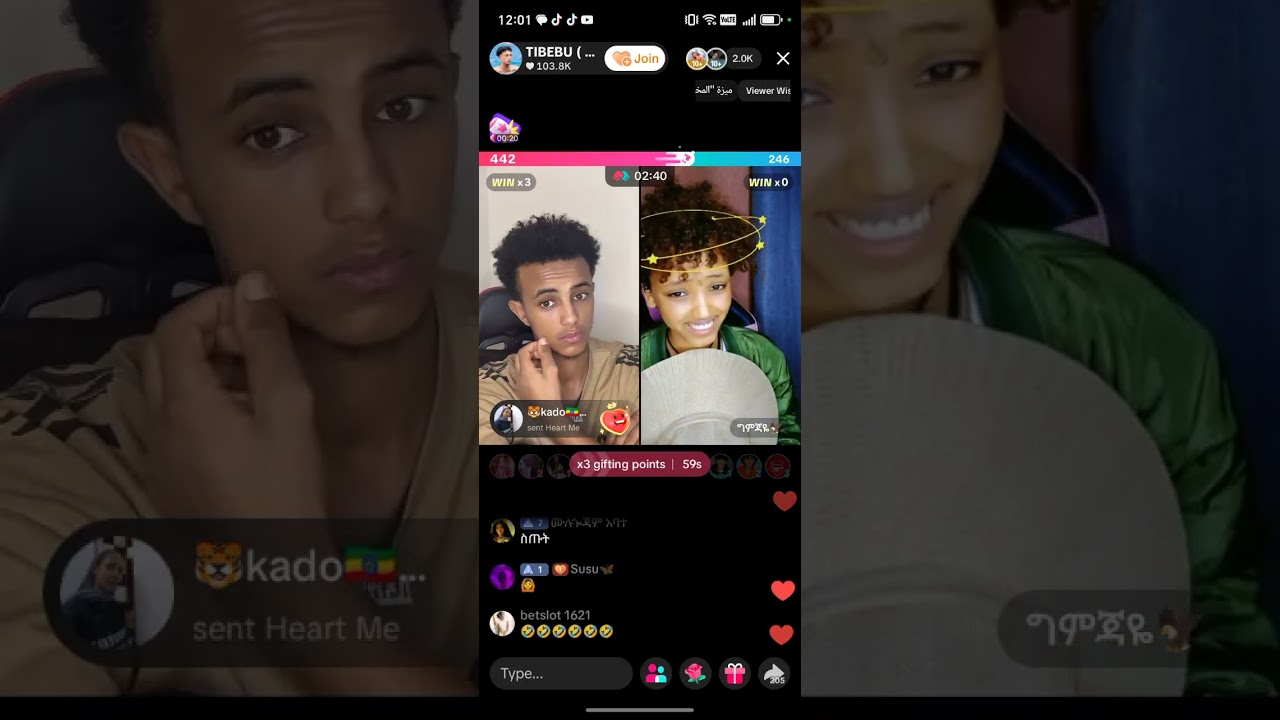 19 ኖቬምበር 2025