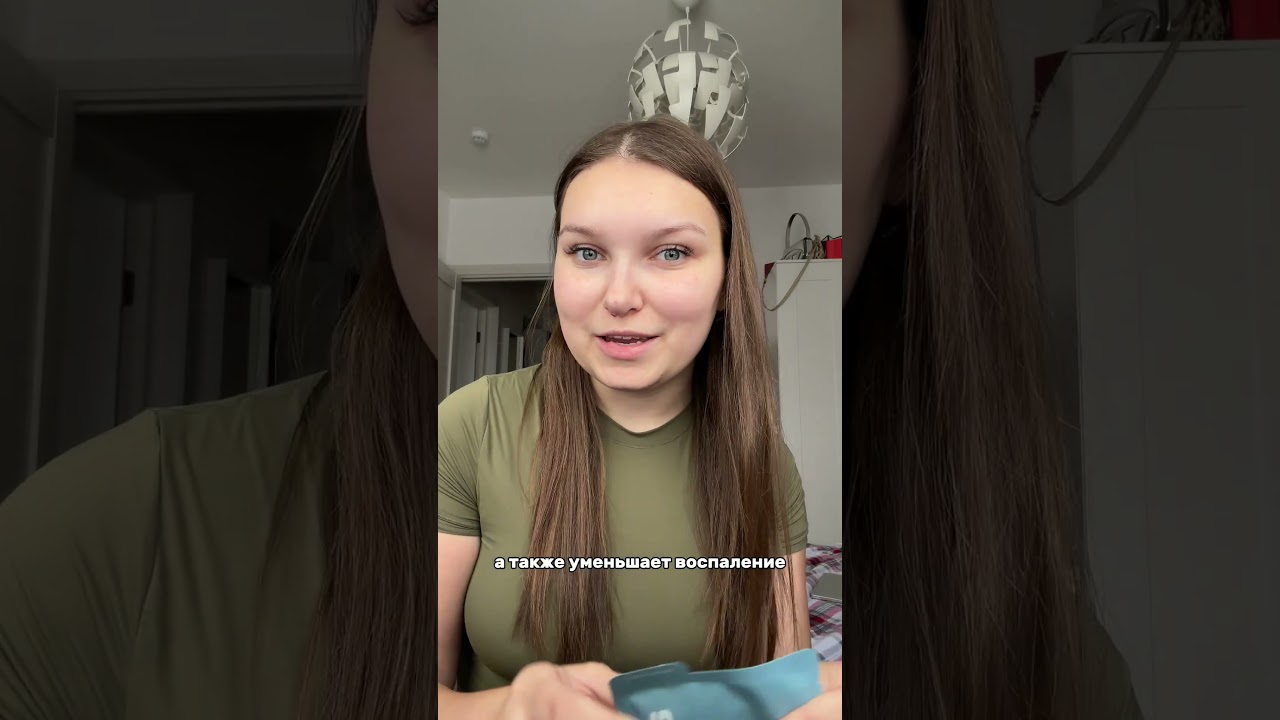 Артикул на вб — 