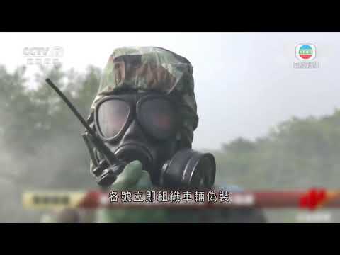 內地播解放軍流動發射車發射導彈演習片段 模擬遭受核打擊- 2020817 - TVB News