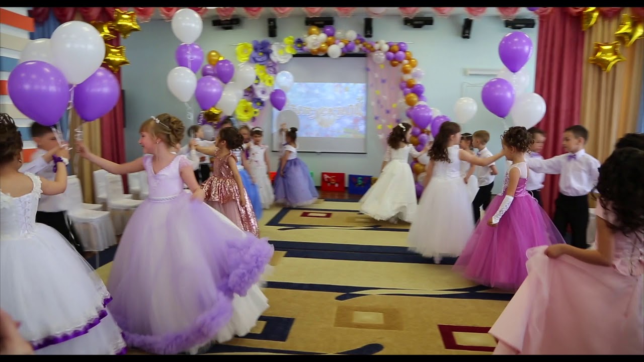 Выход на выпускной бал 2018 