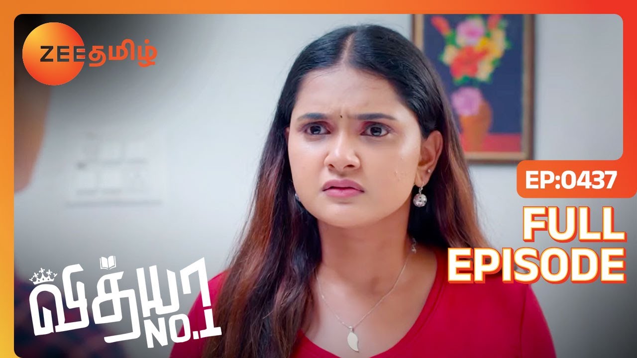 Preeti கிட்ட மாட்டிக்கப்போறாங்க Vidhya | Vidhya No 1 | Full Ep 437 | Zee Tamil | 27 Jun 23