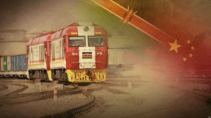 龍之所及： 肯尼亞巨資建造的中國標準鐵路駛向何方？(1) - 天天要聞