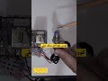 كورس plc