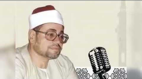 صياد القلوب 💖 فضيلة القارئ الشيخ شعبان الصياد تلاوة تريح القلب ❤️ من سورة يونس
