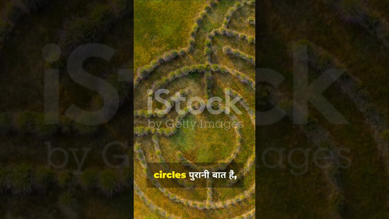 "Ancient Stone Wheels  :  Earth’s Mysterious Markings Linked to Otherworldly Theories"