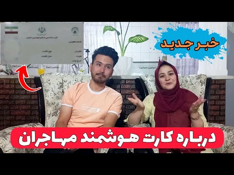 تصویری: آیا پخش کننده کارت کار می کند؟