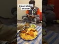 Omani chiken alfaham #shortsvideo #viralvideo #kithen #tranding #videos