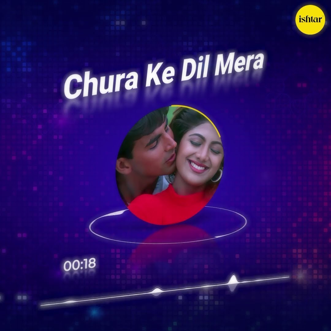 Chura ke Dil Mera ❤️