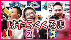 ヒゲパパのマジ歌 Hige Papa Song Youtube