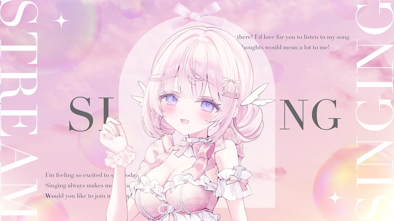 【 歌枠 】お歌でみんなに癒しを届けたいっ!!🌷♡初見さん大歓迎💓【＃姫乃あいむ / ＃新人vtuber 】