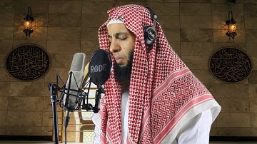 تلاوة خاشعة من سورة القيامة بصوت الشيخ يوسف شعبان