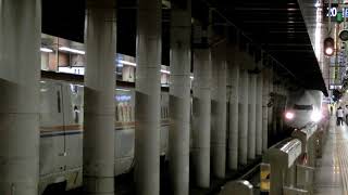 JAPAN SHINKANSEN E4 series MAX Toki No.337 @ Ueno station.