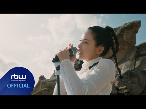 [TEASER 2] 솔라 (Solar) 'But I'