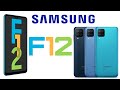 Samsung Galaxy F12 | Unbox | Price #samsung