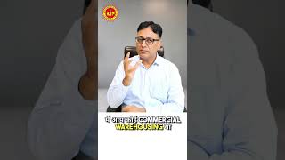 Uttarakhand Warehousing Investment Guide 2026 | #kip #warehousebusiness #uttrakhand #logistics