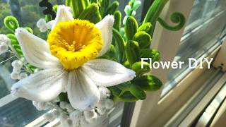 How to Make a Pipe Cleaner Flower Daffodil | Easy Chenille Stem Flower Tutorial #pipecleanerflower