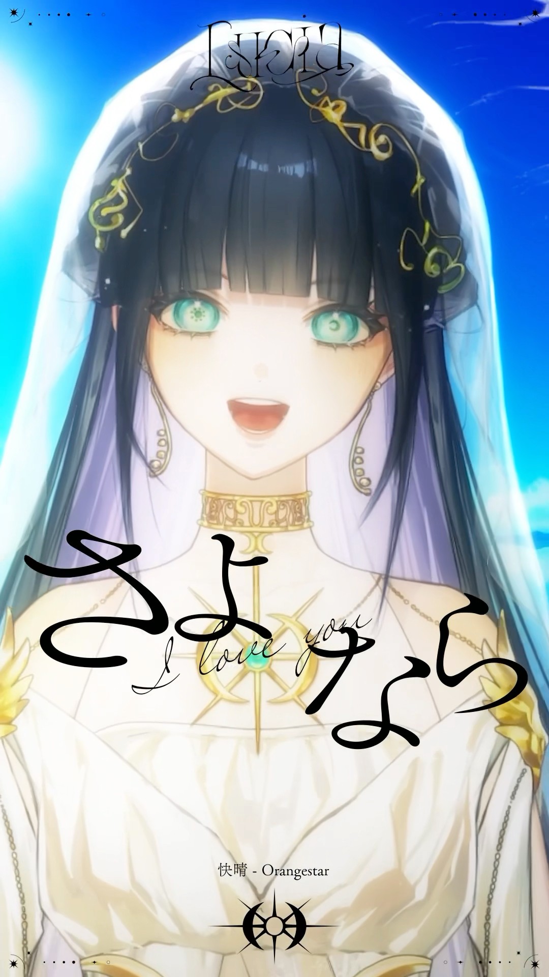 Lucia - YouTube