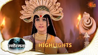 Jyotsna | Highlights |28 Mar 2026 | Hindi Serial | Sun Neo