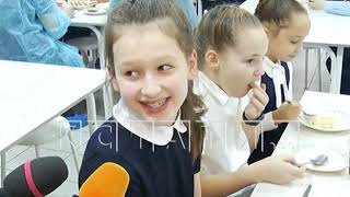 Качество школьного питания глава города Владимир Панов проверил лично