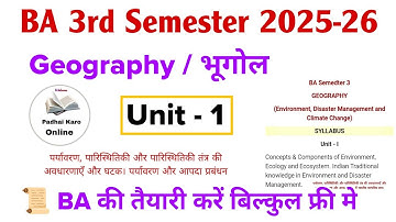BA 3rd semester geography unit 1 | ba 3rd semester geography important question answer 2025 - 2026