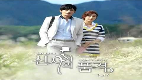 Jang Dong Gun   More than me