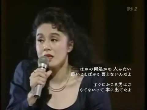 ねぇあんた / ちあきなおみ / cover:伸[nobu]