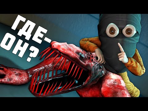 видео: ДШКА НИНДЗЯ ОСТАЛСЯ ПОСЛЕДНИМ ЧЕЛОВЕКОМ В КОМПЛЕКСЕ! SCP:SECRET LABORATORY!