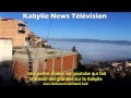 Kabylie news tlvision une petite chane qui fait mieux pour la kabylie que les grandes