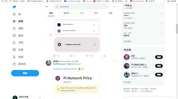 潮水退去就知道谁在裸泳，Pi Network带来的改变才刚刚开始