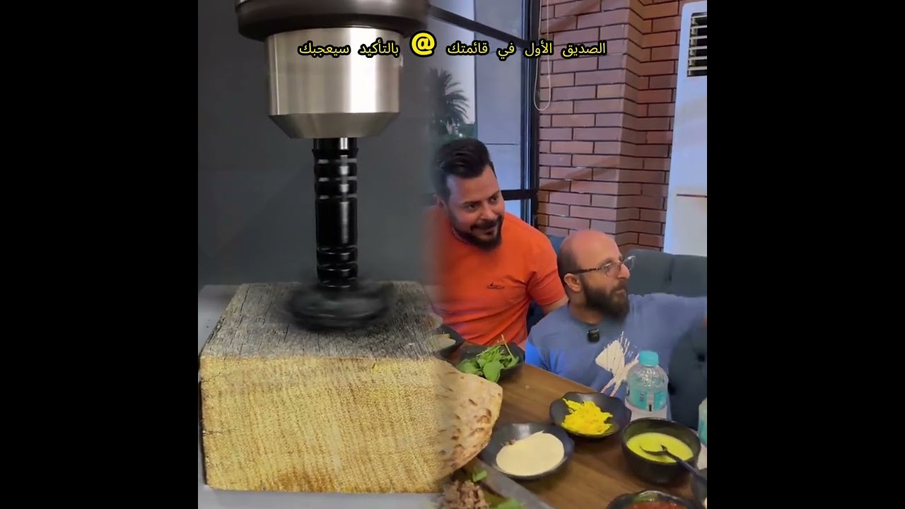 #funny #pov #foryou #humor #fyp #comedy