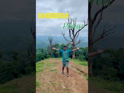 Bandorban pahar || Utton pege || #bandarban #paharisong #chakma_status_video #bandarbantour