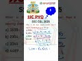 5) What is the least square number that is exactly divisible by 3,5,12&amp;15?|Solve This PYQ? 🤔#sscexam