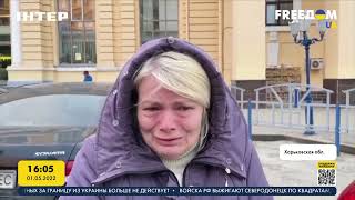 Над Русской Лозовой развивается украинский флаг | FREEДОМ - UATV Channel