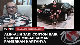 Tren Pamer Harta Berujung Merana | AKIS tvOne