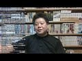 23:30~参政党の評価　エヴァの元ネタ